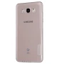 Nillkin Nature Series TPU case for Samsung Galaxy J5108/Galaxy J5 (2016) 5.2inch order from official NILLKIN store